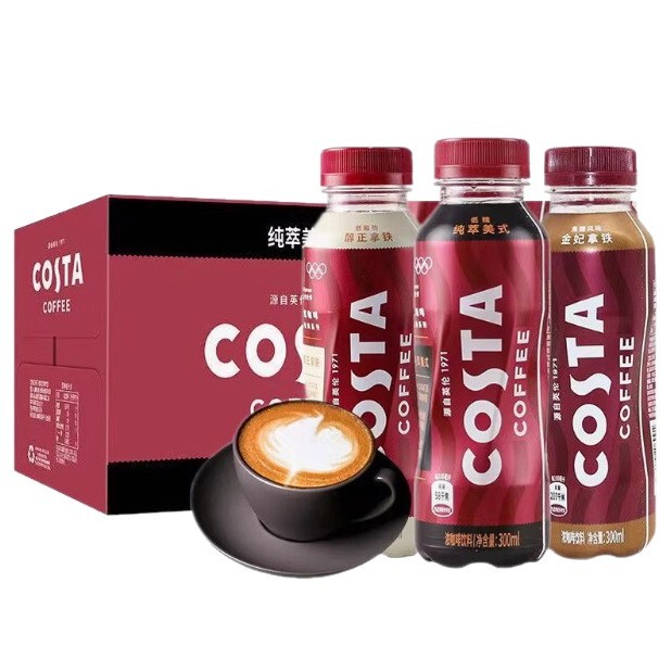 Coca-Cola Costa Pure American Coffee Pure Latte 300ml *15 Bottles of Low-Fat and Low-Sugar Ready-To-Drink Coffee