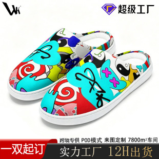 �羳POD��D���ƃ�ͯ��Ь��Ůͯ���m�q��Ь����ӡˢ�Ӽ����e��Ь