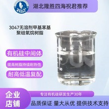 ¡ĺ׻gw DC3074 ֬ʹ ͜