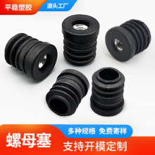 �A��ĸ���k���Ҿ���������������^���{��16X16����������ĸ�_�|