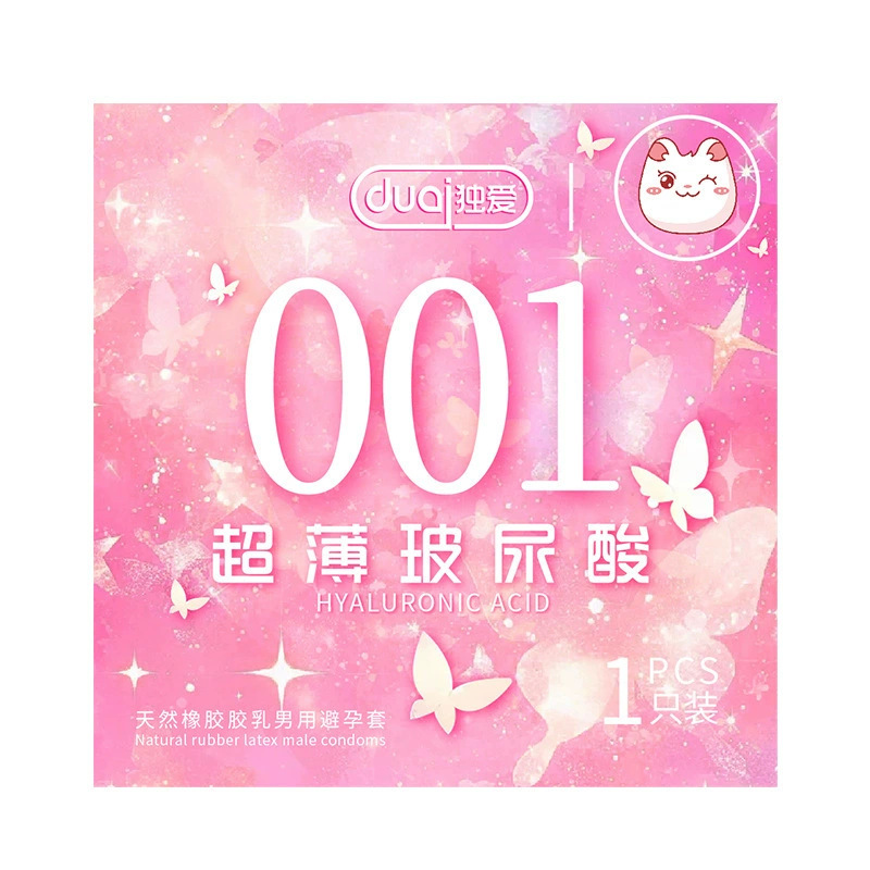 독애 초슬림 히알루론산 1개입