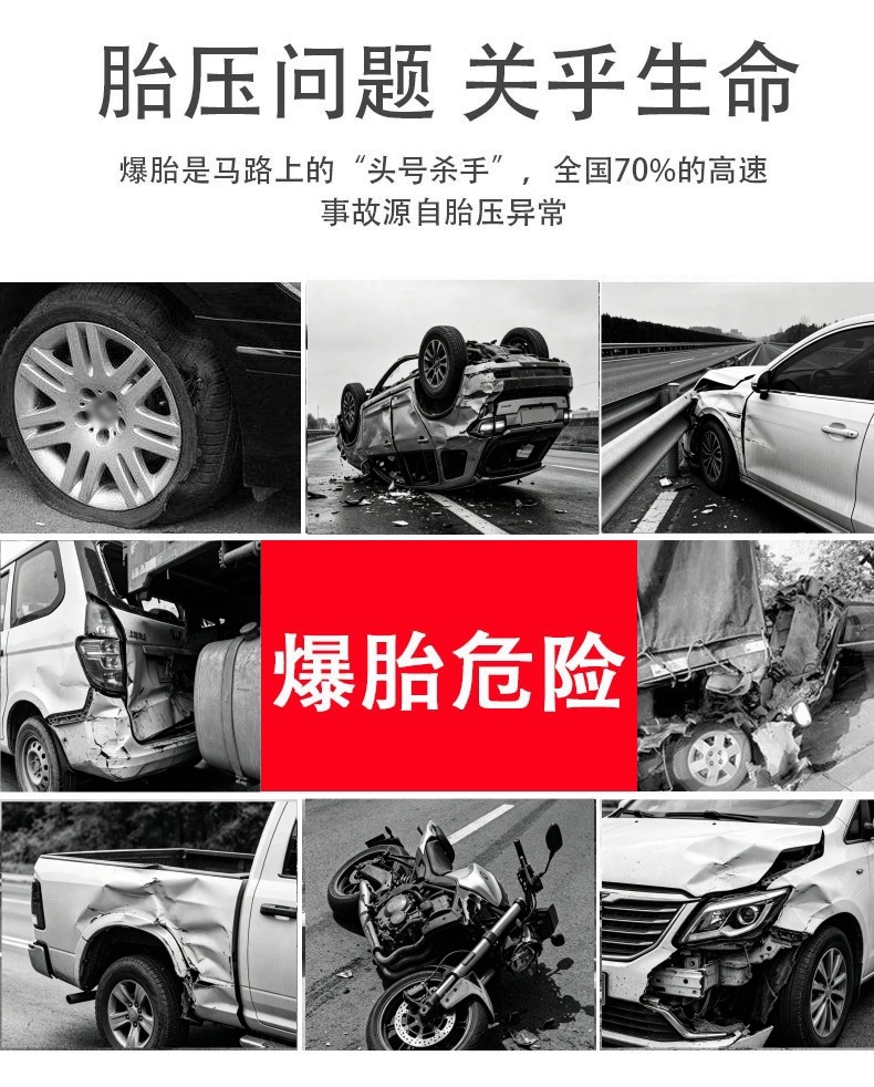 Cross-border car tire pressure gauge, quick deflation test, tire mechanical pressure monitoring, pointer-type tire pressure gauge, wholesale