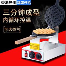 ����u���ЙC���ü��õ��ЙC늟��u��C�u���ЙC����C��ȼ��