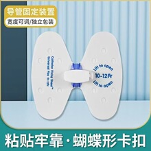 Ѧ���t�Ì��܊APICC���̶ܹ��������w�팧�̶ܹ��b�������o�}�ù�