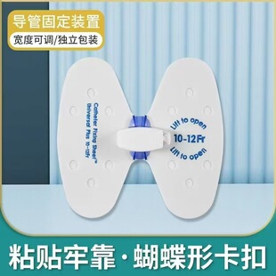 Ѧ���t�Ì��܊APICC���̶ܹ��������w�팧�̶ܹ��b�������o�}�ù�