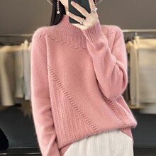 2026保暖短款时尚半高领毛衣宽松搭针织衫加厚女百新款秋冬潮针织