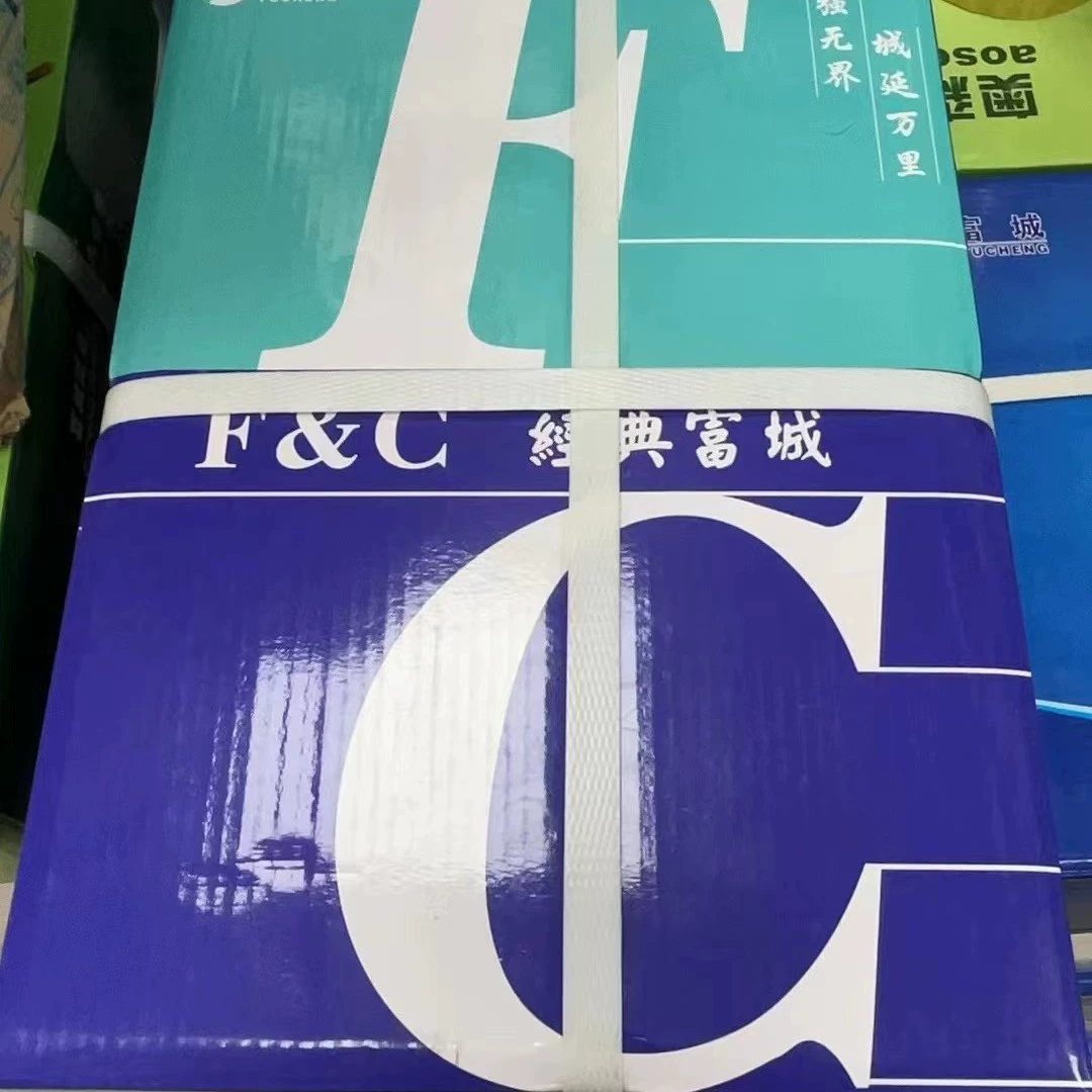 Классическая Fucheng 80G Печатная бумага для копирования A4 бумага 2500 шт 5 упакованных офисных принадлежностей бумага для печати белая бумага