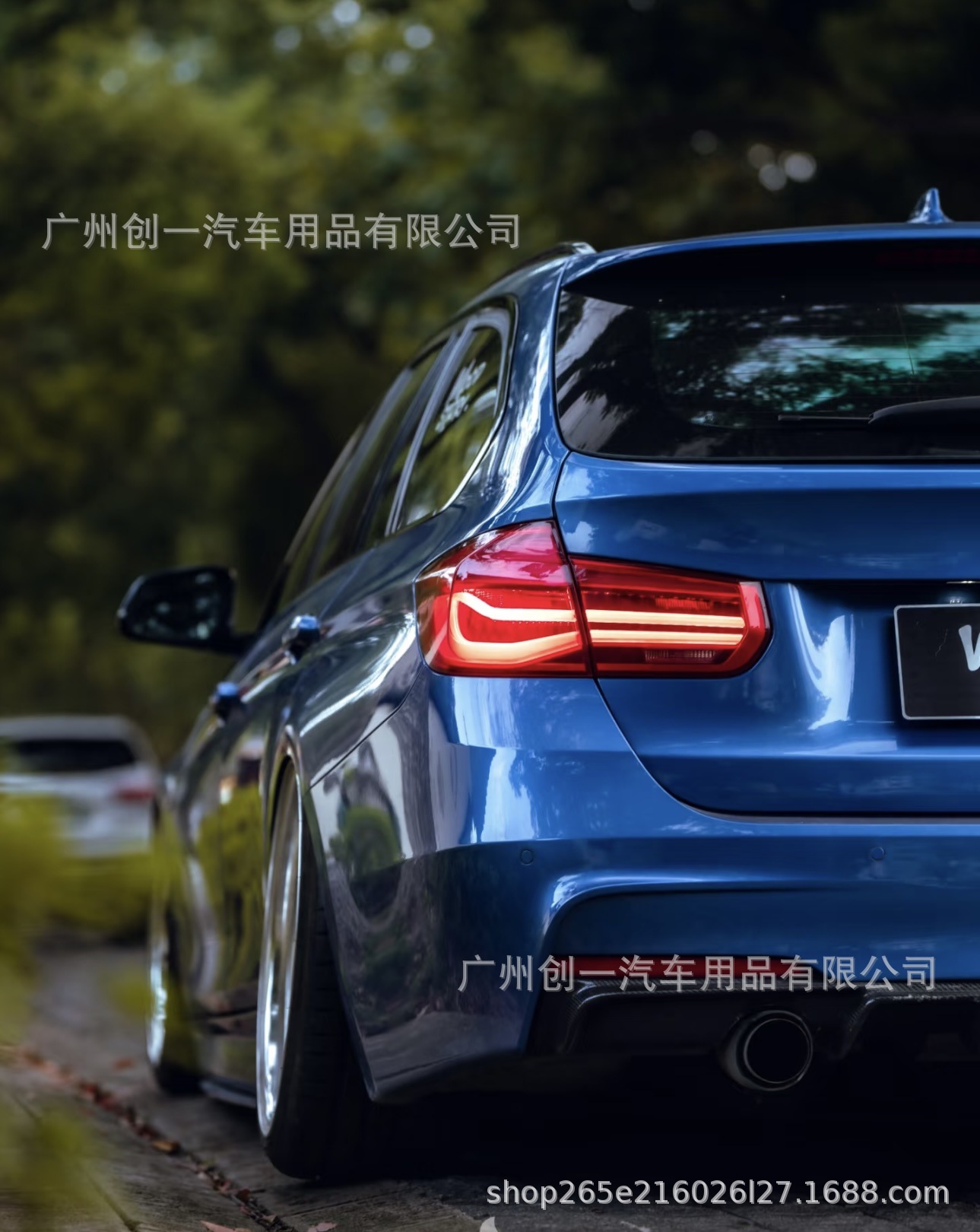 Suitable for BMW 3 Series F31 Travel Edition Modified MT Large Envelope Front Bar Side Skirt Travel Edition Rear Bar Rear Lip Middle Net