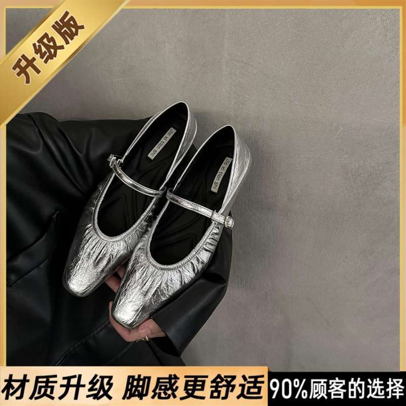 실버 [업그레이드 버전]