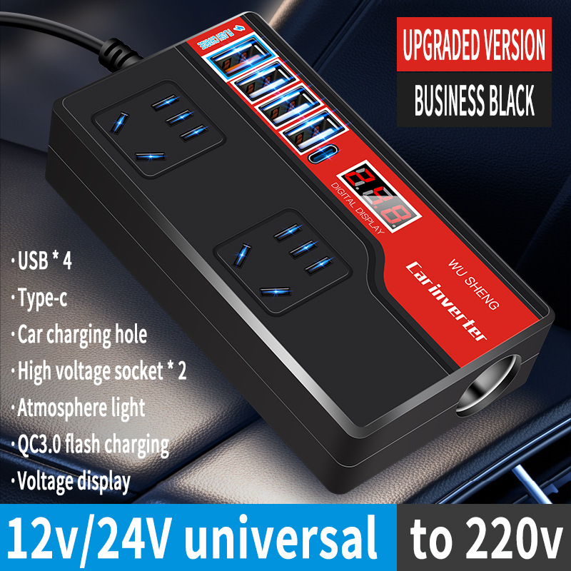 [영어 버전 Wu Sheng Type-c] 인기있는 고급 QC3.0 플래시 충전기/LED 디지털 디스플레이/블랙