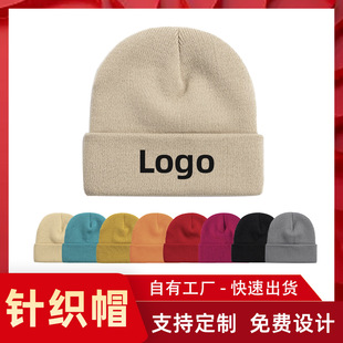 �tɫ��ñ��]ᘿ�ñ���ƴ̽�logoë��ñӆ���Ứᘿ�ñ���l����