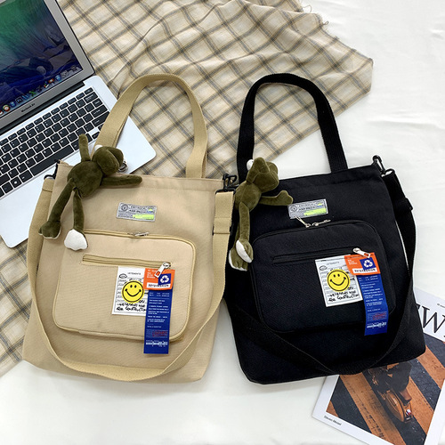 Men's Large Capacity Crossbody Bag Trendy Fashion Casual Single Shoulder Bag Student School Handbag Universal Style