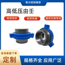 ���Sֱ�����P䓸߉������ݼy荙C�B������荲ɻ�ӽ��^ʯ�����