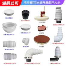 ������ˮ���������늄ӱ÷����RͰܛ�z���B�ӷ��w���^����ֹ���y