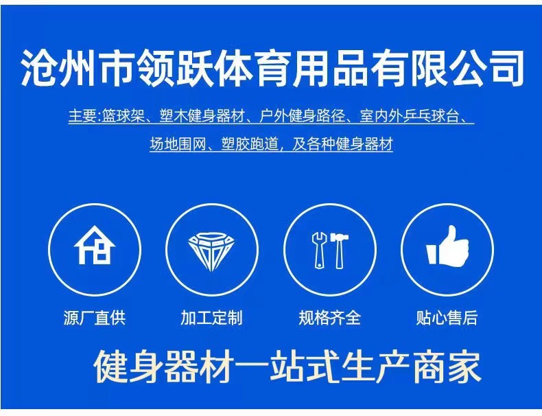 f2bcba52046f392dac33bc79f3af01