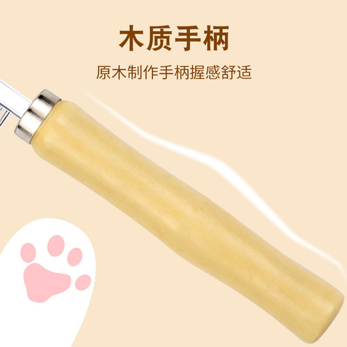 Pet single-row steel comb, pet comb, dog comb, wooden handle comb, single-row comb, pet comb 6