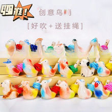 ˮ�B���Ӷ��ӻ��������K�մ����ˮ�BС�����մɷ������������l