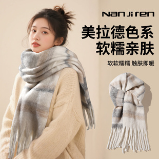 �nϵ���ӼӺ�����߼��Еr���������ﶬ�Շ��аٴů��q����