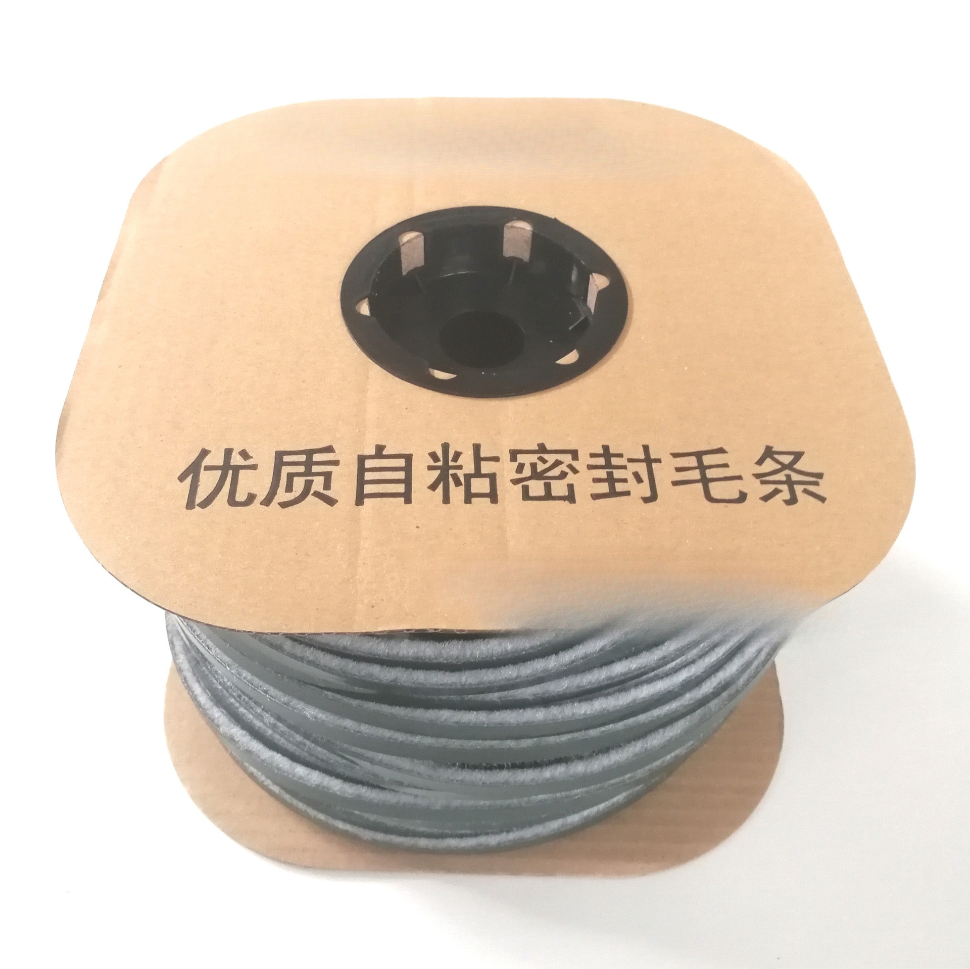 自粘密封条移门背胶毛条铝塑钢门窗防风玻璃门带胶整箱整卷