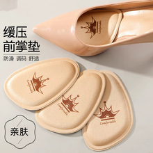 ��aЬ�|�߸�Ь�����_����ǰ�Ɖ|Ů��ʹ������������ĥ�_ǰ�_�Ɖ|