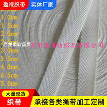 ޏּySXỨIðɫɾo߅