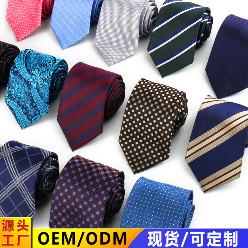 Men's Business Tie 8cm Professional Formal Wear Red Black Plaid Striped Hand-Tied Tie Shengzhou Factory in Stock