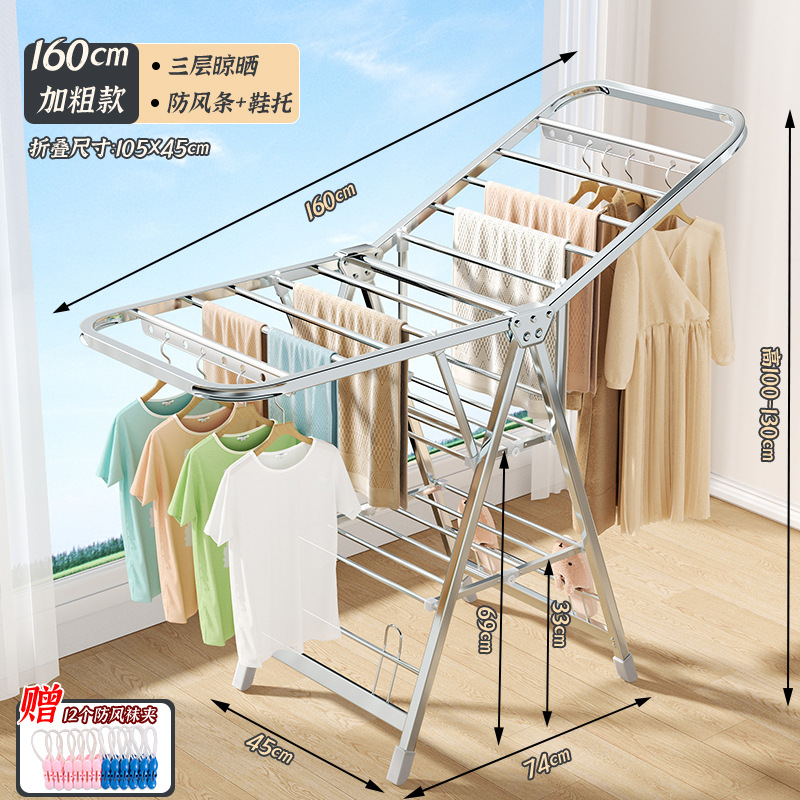 Tendedero plegable, balcón doméstico de piso a techo, estante de secado de metal, estante de edredón para bebés de interior