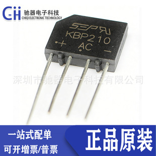 KBP210 ��оƬ��ƷKBP210������ KBP210G���ֱ�������2A1000V