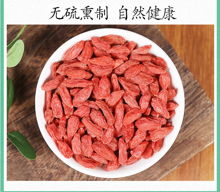 Premium Ningxia Goji Berries Gouqizi 500g Dried Red Wolfberry for Tea and Soup Large Grade in use