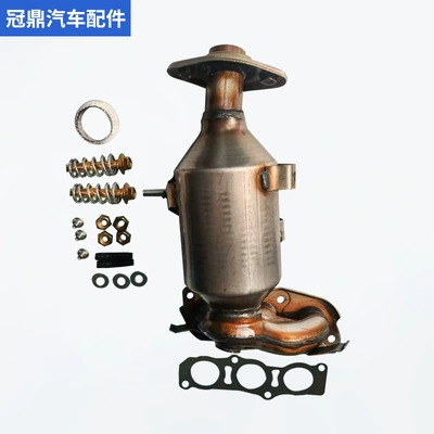 Katalizator Catalyst, Suitable for Byd Automobile