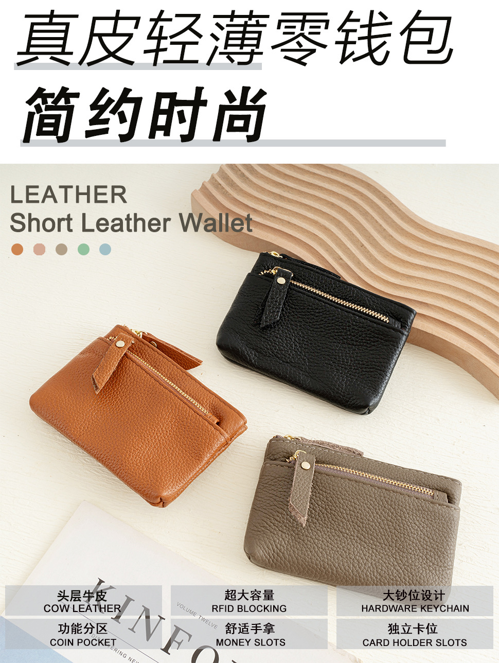 详情页_04.jpg
