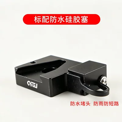 Digər kuzov və aksesuarlar – spotlight quick-release bracket CNC aluminum