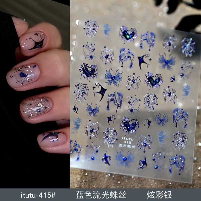 马眼蜘蛛美甲贴纸新款万圣节暗黑风七彩蜘蛛浮雕背胶跨境指甲饰品|undefined