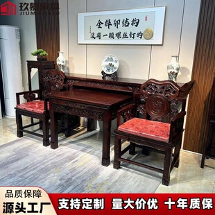 ��ʽ����ľ��ľ���������װ������ŵ�񻨼�����̨����̨�͏d����