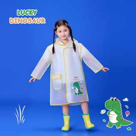 日本进口儿童雨衣小童雨天雨衣防水雨披大帽檐幼儿园宝宝雨衣可爱