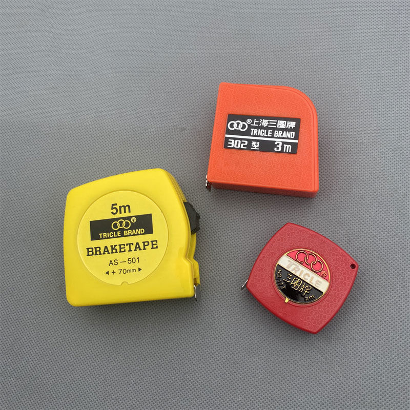 三圈牌不锈钢卷尺2米3米5米高精度尺家用小拉尺子迷你木工测量尺