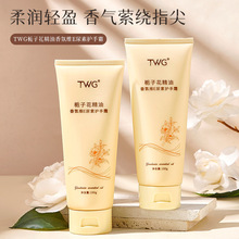 TWG�d�ӻ�������վS����E�o��˪�aˮ�����̝��ﶬ�o��˪�S�����l