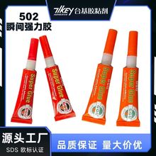 502˲�g�����z�̻�ճ�τ������ͨ���z�W���J�C̨��������m��