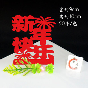 ?�[�P�bo�����t����˱P�ˇ�g�N������ϲ�c����P����W���