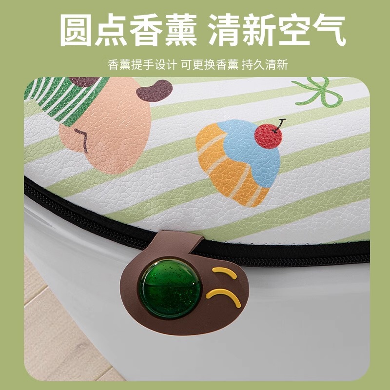 马桶垫PU坐垫带香薰座圈套2025新款防水免洗四季通用夏季坐便垫子|undefined