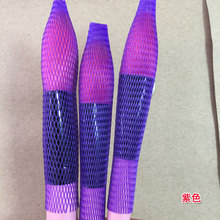 化妆刷网套保护套收纳尼龙网套酒瓶塑料网套批发纱线螺纹包装网套