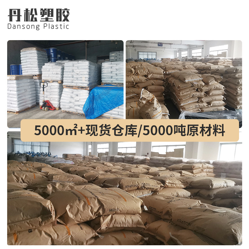 厂家直销Sylvares SA120科腾亚利桑那纯单体树脂聚a-甲基苯乙烯
