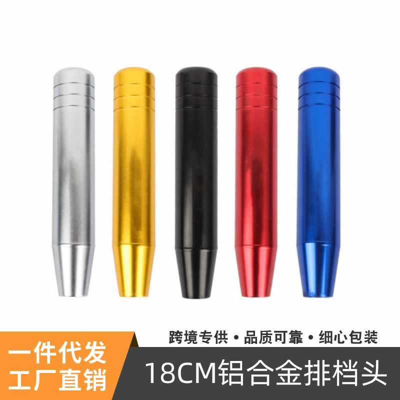 Переделка передач автомобиля Бесконечная MUGEN рычаг переключения передач 18CM алюминиевый рулет передач головка ручная ручка