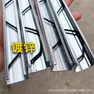 镀锌卡槽 大棚卡槽卡簧铝合金卡槽纳米养殖卡槽北京卡簧