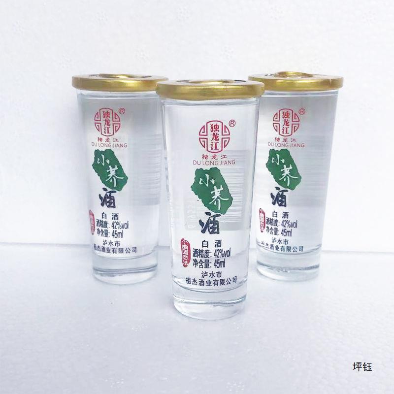 云南独龙江小荞酒45ml*12杯42度小乔苦荞酒荞花香白酒批发