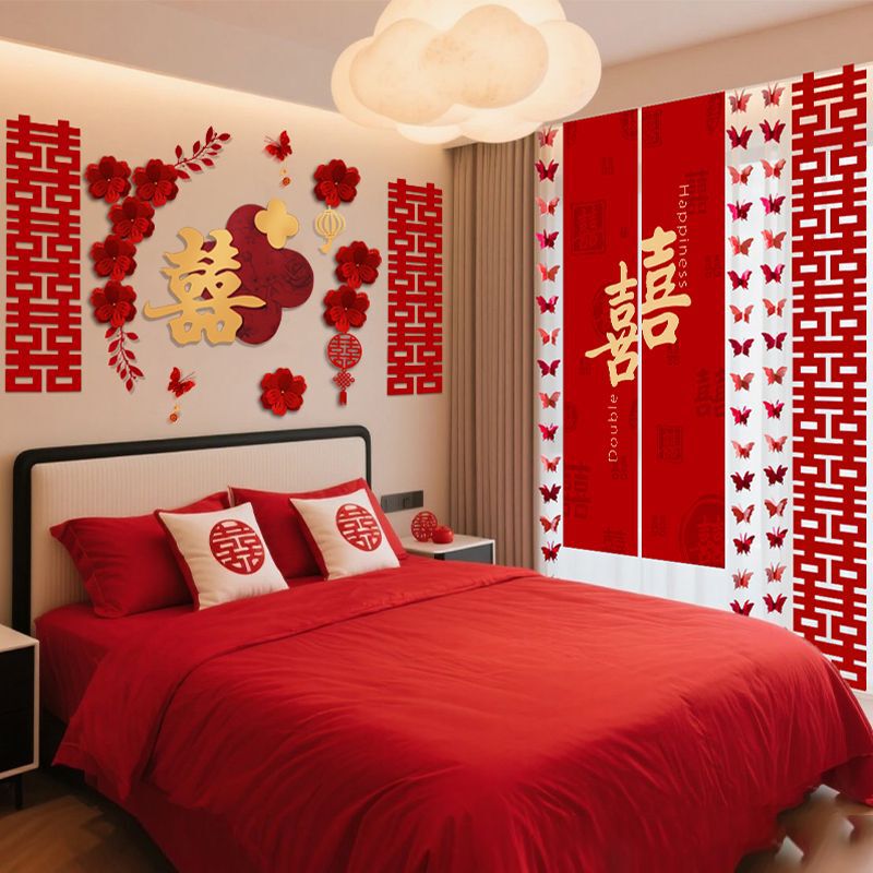 Wedding Room Decoration Set Wedding Wedding Men and Women Bedroom Bedside Background Wall Hotel Room Atmosphere Decoration Supplies