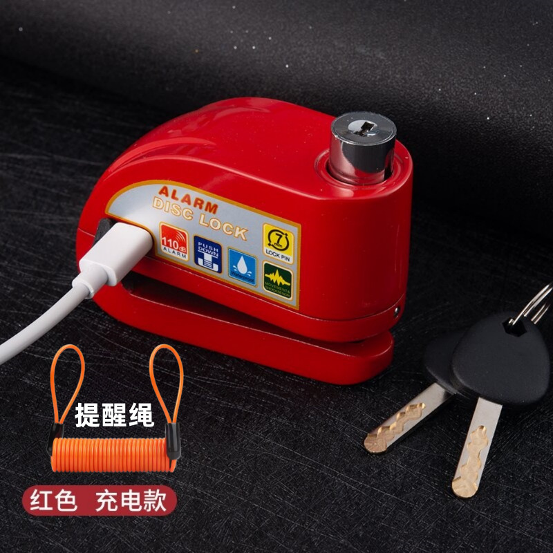 Cerradura de válvula con alarma de carga Cerradura de alarma antirrobo Cerradura de bicicleta Cerradura de válvula de batería Cerradura de válvula de nuevo tipo Cerradura de válvula de alarma