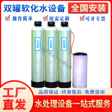 ���{ �p��һ�w�O��ȫ�Ԅ�ܛ��ˮ�O��ܛ��ˮ�b��ܛˮ��ѭ�hˮ���l