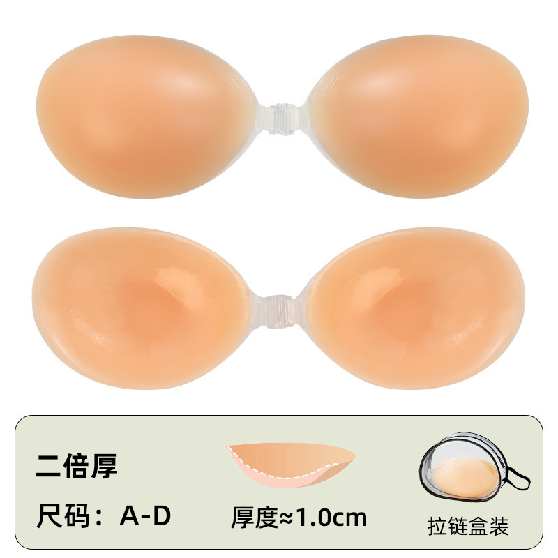 工場直送の粘着式小胸拡大ソリッドカラー厚手プッシュアップ胸パッチシリコンブラジャー目に見えないシームレスな胸の整形|undefined