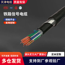 �����|�F·��̖��|PTY236*1.0䓎��z�bͨ���O����|�������|